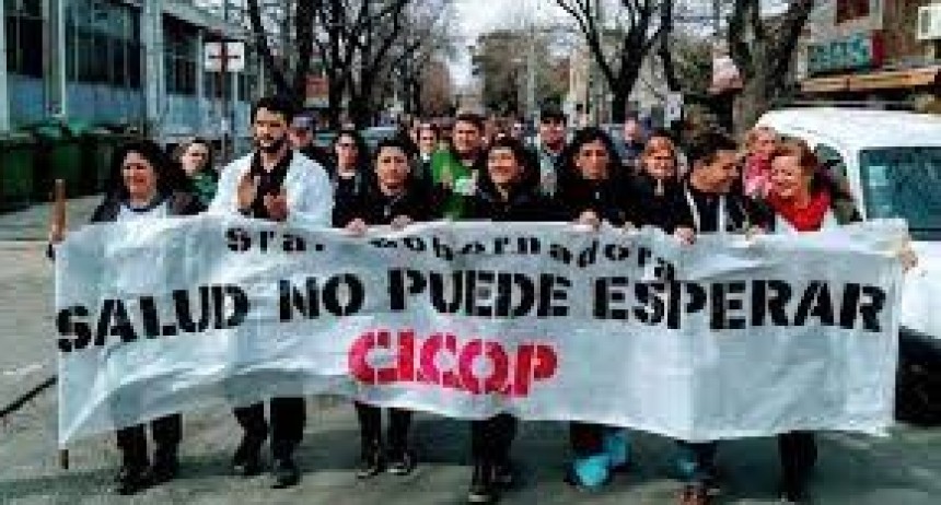 Médicos bonaerenses advierten que tomarán medidas gremiales ante cada hecho de violencia