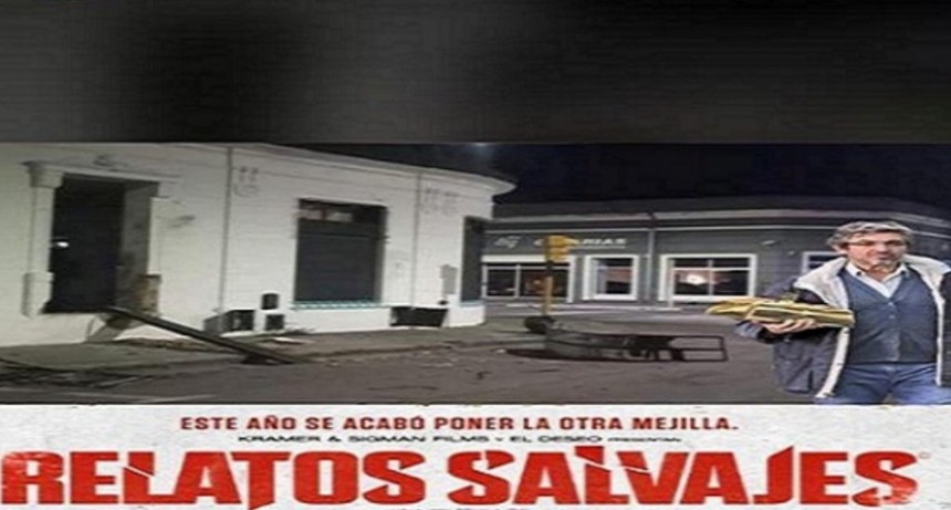 El 