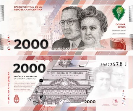 Comienza a circular el nuevo billete de 2000 pesos