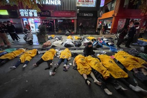 Corea del Sur: al menos 146 muertos y 150 heridos por estampida en fiesta de Halloween