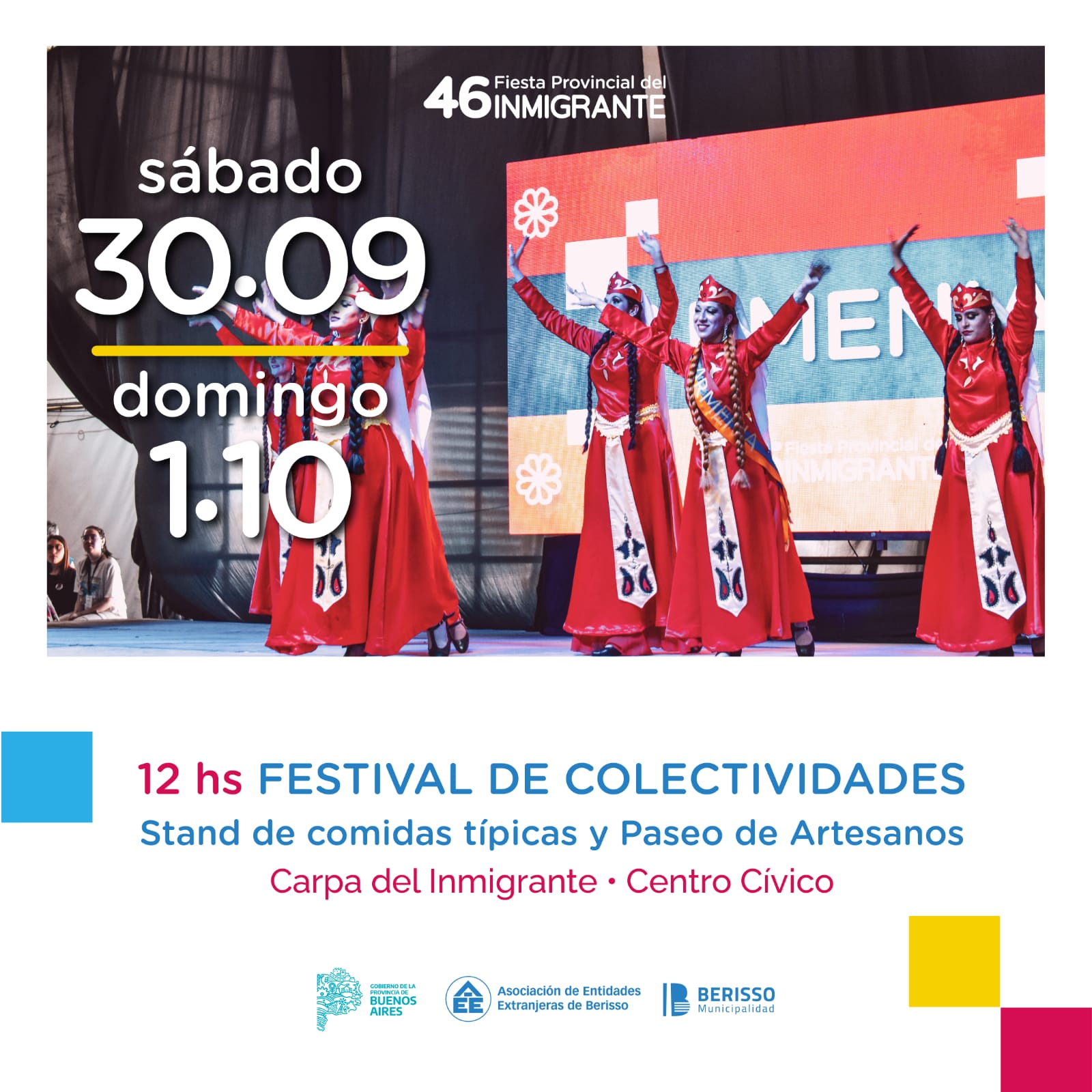46 Fiesta del Inmigrante en Berisso